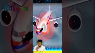 இந்திய பிரதமர் போற Aircraft  Air India One Flight  VVIP Flight in India  President Flight [upl. by Anivek]