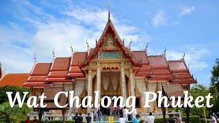 Wat Chalong 2024  Wat Chalong Temple Phuket  Wat Chaithararam  Largest Buddhist Temple in Phuket [upl. by Edwin856]