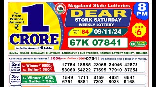 🔴Lottery Sambad Today 0800pm 091124 Dear Lottery Result Pdf Download [upl. by Zohara]