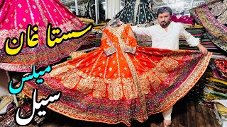 2023 Pakistani Wedding Collection  Low Price Designer Maxi  Mehandi  US Bridal [upl. by Bebe]