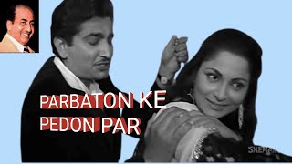 Parbaton Ke Pedon Par Shaam  Waheeda Rehman  Kamaljeet  Shagoon  Hindi Songs  Khayyam [upl. by Fenny]