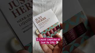 Just HerbsSet of 5 Liquid Lipsticks for Rs 378 lipstickswatch makeup pinklipstick makeupshorts [upl. by Abana]