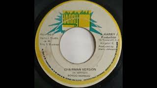 Bongo Herman CHAIRMAN OF THE BOARD DUB VERSION record quality demonstration [upl. by Tengdin]