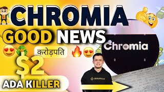 Chromia Coin BREAKING NEWS🔥CHROMIA COIN PRICE PREDICTION🔥CHR COIN NEWS TODAY🔥CHROMIA COIN [upl. by Arykahs507]