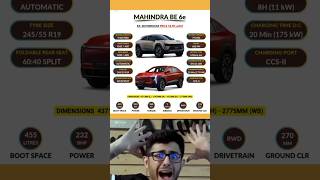 Indias EV War Mahindra BE 6e vs Tata Curve shorts car [upl. by Gisele883]