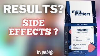 Man Matters Nourish Hair GUMMIES  Review in தமிழ்  Try Pannu Machi [upl. by Moises]