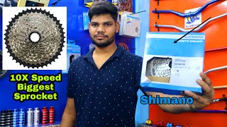 Shimano CSM4100 Deore 10 Speed Cassette unboxing by doinminutes MTB stunt cassette for cycle mtb [upl. by Ben394]