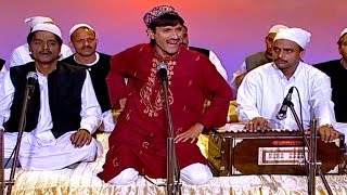 Aamaana Vi Ki God Mein Khele  Muslim Devotional Songs Sharif Parwaz [upl. by Twila]