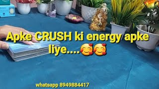 💜🥰Apke crush ki energy kya apke liye💜Unka action kya ho sakta hai💜Timeless [upl. by Ahsiemat]