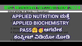 APPLIED NUTRITIONAND APPLIED BIOCHEMISTRYBSC NURSING IMPORTANT QUESTIONS FOR EXAMSnursing [upl. by Eniarral]