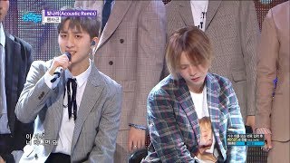 Pentagon  Shine Accustic Verㅣ펜타곤  빛나리 Show Music Core Ep 587 [upl. by Voorhis]