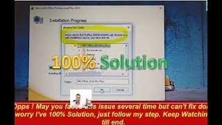 100 Setup cannot find pro plusWW\proPsWWcab Browse to a valid installation source [upl. by Jean-Claude883]