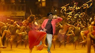 Kurchi Madathapetti VFX Song  Fan Made  Maheshbabu  Sreeleela  JoshCreations [upl. by Kilgore272]