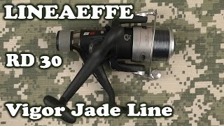 Распаковка Lineaeffe Vigor Jade Line RD 30 [upl. by Honorine942]