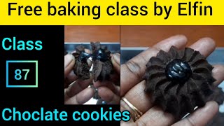 Choclate cookies smart bissness free Home baking class by Elfin cake Recipe tamil [upl. by Creath673]