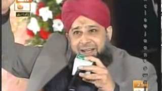 New Complete Kalam Of Owais Raza Qadri Huzoor Jante Hain at Eidgah Sharif 10112012 [upl. by Issirk652]