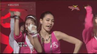 090306 LIVE After School  AH [upl. by Claudius]