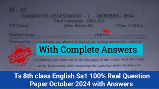 💯TS 8th class English SA1 real question paper October 20248th class sa1 English question paper 2024 [upl. by Coryden]