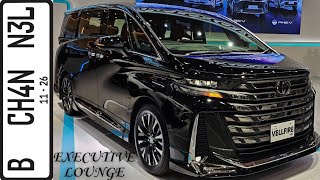 In Depth Tour Toyota Vellfire Hybrid Executive Lounge AH40  Indonesia [upl. by Chemaram]