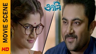 বাঙালঘটির সম্বন্ধ  Movie Scene  Googly  Soham  Srabanti  Surinder Films [upl. by Atsylac]