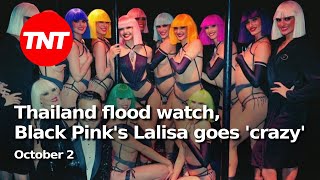 Thailand flood watch floods head to Bangkok Thailands Lalisa goes crazy  Oct 2 [upl. by Sabsay]