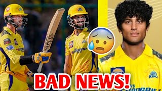 BAD NEWS for CSK But😯 Devon Conway Rachin Ravindra CSK IPL Cricket News Facts [upl. by Cordy]