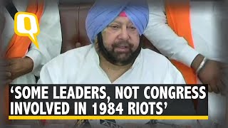 Punjab CM Amarinder Names Congress Members ‘Involved’ in 1984 Sikh Riots [upl. by Lindbom]