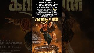 Guardian Movie Review  Hansika Motwani  Movie Rating Public Talk [upl. by Opaline966]