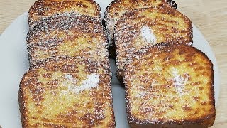 PAIN PERDU CUIT AU FOUR TRÈS FACILE CUISINE RAPIDE [upl. by Stultz]