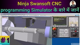 Swansoft CNC simulator  How to work Nanjing Swansoft cnc programming simulator [upl. by Uhej]