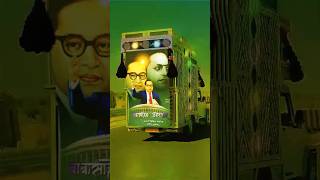 Dr ambedkar jayanti status shortsfeed bhimarmy bhim bhimarmywhatsappstatus jaibhim trending [upl. by Arraeis]