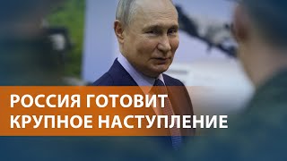 НОВОСТИ Украина может не сдержать натиск В России весенний призыв Отправят ли срочников на фронт [upl. by Uase]