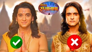 serial srimad ramayan5 Actors who is rejected to play lead role of Ram [upl. by Norreht]