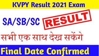 KVPY Exam 2021 Result DateResult Check kvpy 2021Kvpy exam Result download now [upl. by Gerhan]