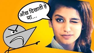 Priya Prakash Varrier Is My Valentine   Angry Prash [upl. by Eldwin]