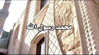 Islamic Song  Ramazan [upl. by Steep]