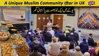 Uk House Tour  Iftar of Muslim Community in Uk  Ramadan 2024 [upl. by Yendroc]