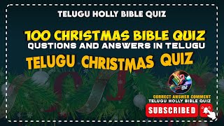 TELUGU CHRISTMAS QUIZ Telugu Holly Bible Quiz [upl. by Laureen251]