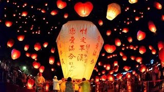 Pingxi Lantern festival  元宵節 平溪 放天燈 pingxi lanternfestival taiwan4K [upl. by Shelba775]