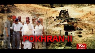 In Depth  Pokhran  II [upl. by Minna]