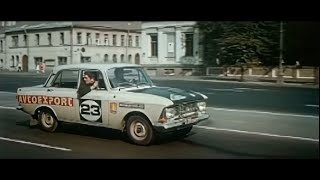 Moskvich412 slowed  reverb Ｄｏｏｍｅｒversion  Music video [upl. by Valda356]