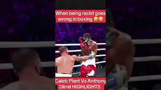 caleb plant vs anthony dirrell [upl. by Anderer325]