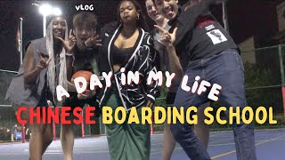 A DAY IN MY LIFE at CHINESE BOARDING SCHOOL uwc changshu china [upl. by Odraccir]