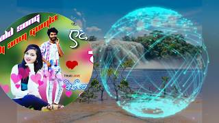 New Nagpuri Dj Song 2018  MS Beat Dj Rajmohan Gumla  Dj Anuj Gumla [upl. by Ragse]