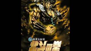 Hokuto No Ken Raoh Gaiden OST Lightseekers [upl. by Noivaz]