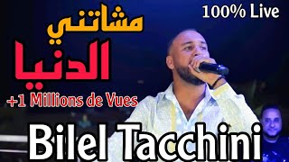 Mechatni  Bilel Tacchini Live  مشاتني  Cover Bilal Catania [upl. by Layol]