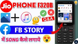 Jio Phone Me Facebook Story Par Song Kaise Lagaye [upl. by Kcire]