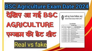 Bsc agriculture exam date sheet 2024Csjm University kanpur exam today news [upl. by Suhpesoj]