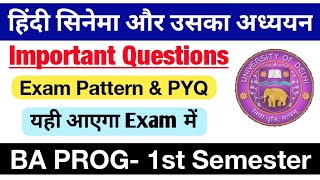 Hindi Cinema Aur Uska Adhyayan Important Questions BA Programme First Semester DU SOL Hindi PYQ [upl. by Frodin]