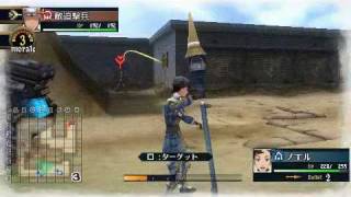 PSP Valkyria Chronicles 2  戦場のヴァルキュリア 2  Gameplay Japanese Version Part 1 [upl. by Niotna382]